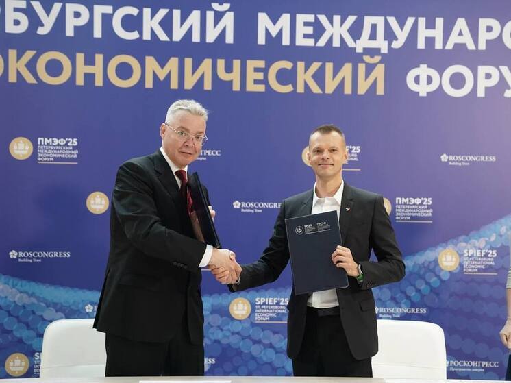Ставрополье и АНО «Цифровая экономика» подписали соглашение о сотрудничестве
