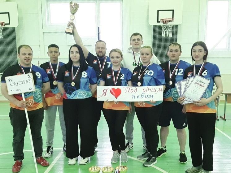 В селе Оксино пройдёт молодёжное физкультурно-спортивное мероприятие