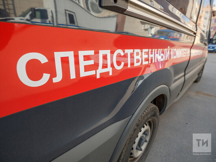 В Челнах возбуждено дело по факту заражения ребенка инфекцией в больнице