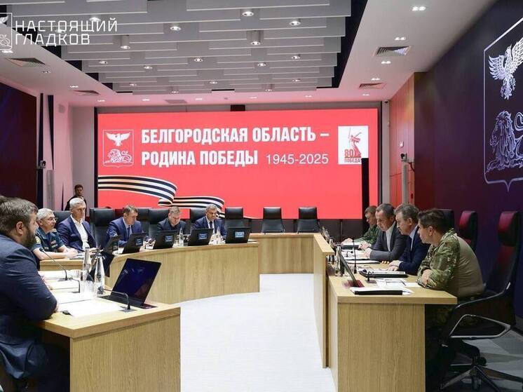 Белгородский губернатор рассказал о встрече с Минтранса РФ в рамках КТО