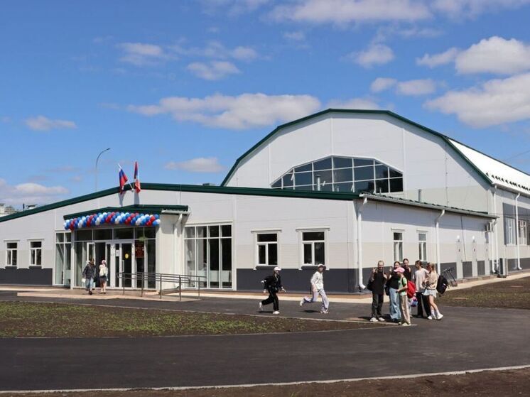 В Заволжском районе Костромы открыли новый универсальный спорткомплекс