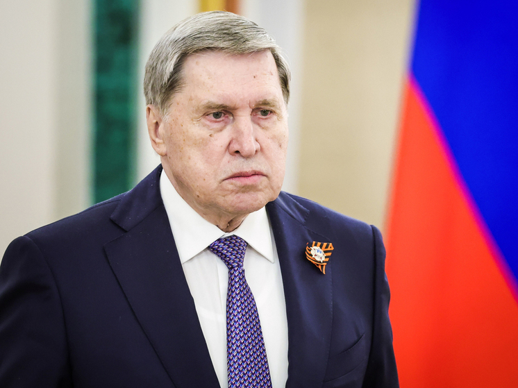 Юрий Ушаков проинформировал СМИ о телефонном разговоре Владимира Путина и председателя КНР Си Цзиньпина