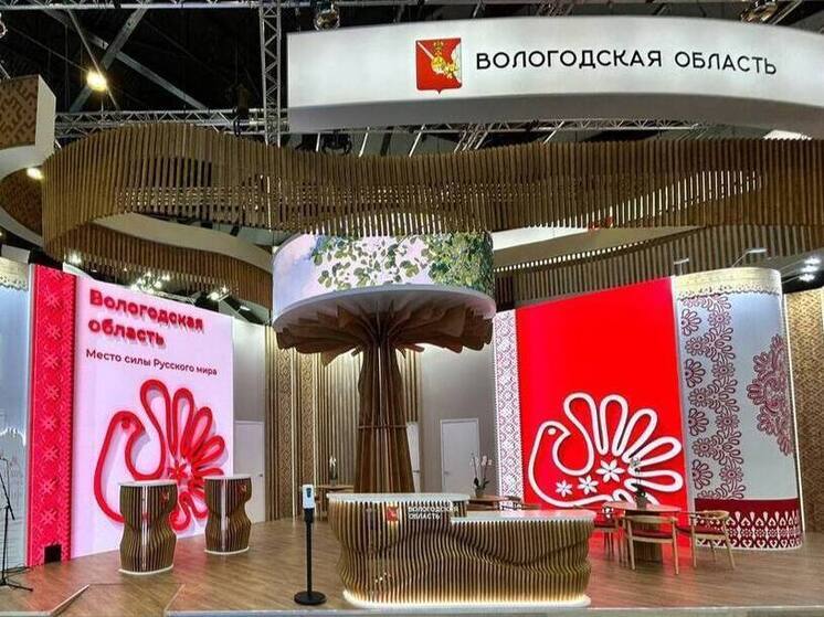 Мультитемпературный складской комплекс появится в Вологодской области
