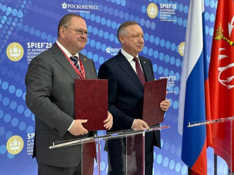 Олег Мельниченко подписал договор о сотрудничестве Пензенской области с правительством Санкт-Петербурга на 2025-2029 годы