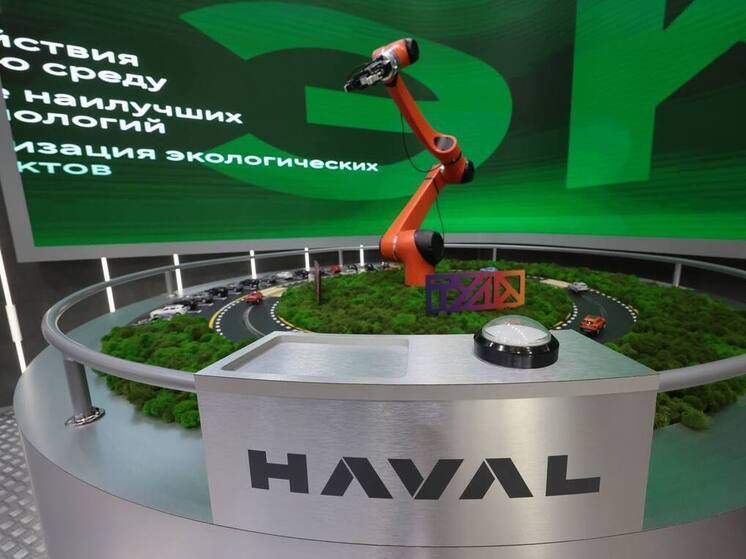 A plant for the production of auto components and transmissions will open in the Tula region