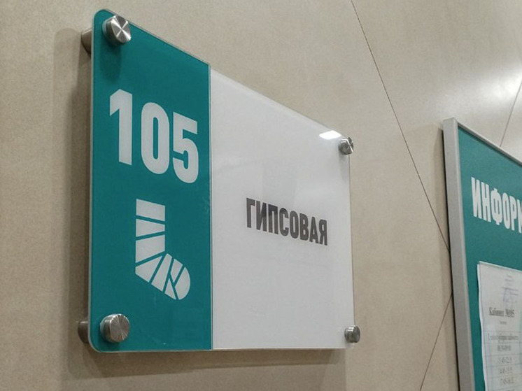В Апатитах женщина сломала палец соседу из-за громкой музыки