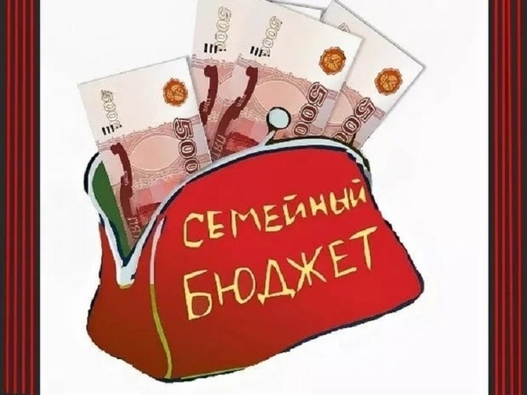 2 млрд рублей направят на «родительскую зарплату» нижегородцам