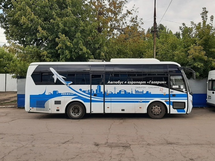 В саратовском аэропорту «Гагарин» сняты ограничения