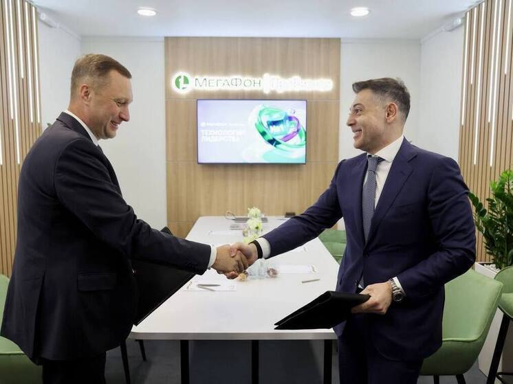 МегаФон ускорит цифровизацию Саратовской области