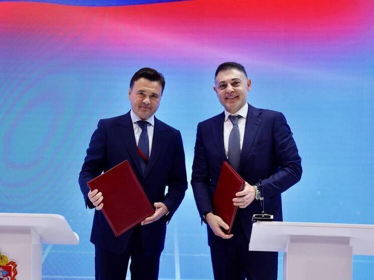 МегаФон проведет цифровую трансформацию Подмосковья