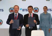 19 июня 2025 года, в рамках Петербургского международного экономического форума (ПМЭФ-2025), правительство Алтайского края и ВТБ подписали соглашение о стратегическом взаимодействии