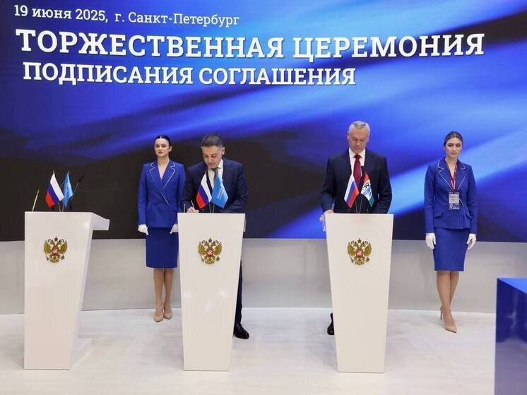 Не менее трёх млрд рублей вложит МегаФон в цифровое развитие Новосибирской области