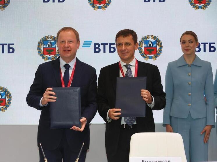 19 июня 2025 года, в рамках Петербургского международного экономического форума (ПМЭФ-2025), правительство Алтайского края и ВТБ подписали соглашение о стратегическом взаимодействии