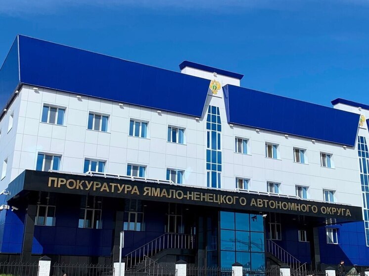 Прокуратура разбирается в отравлении детей в ноябрьском кафе