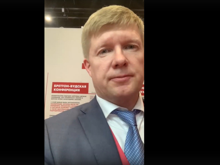Первый замгубернатора Белгородской области рассказал об итогах первого дня ПМЭФ