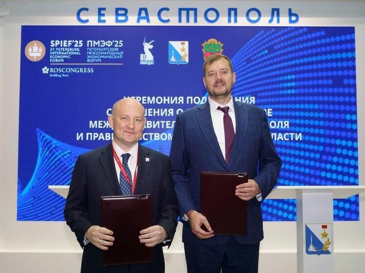 Севастополь и Запорожская область укрепляют сотрудничество