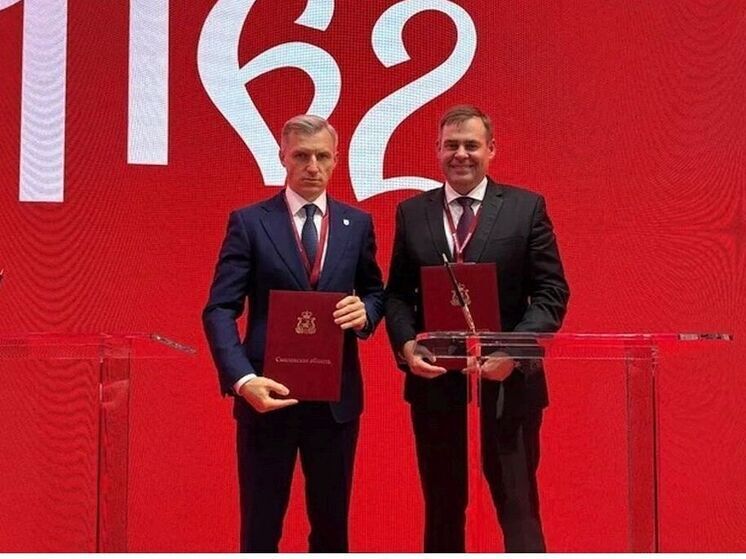 Василий Анохин подписал соглашение с НАМИ по Рославльскому заводу тормозных систем