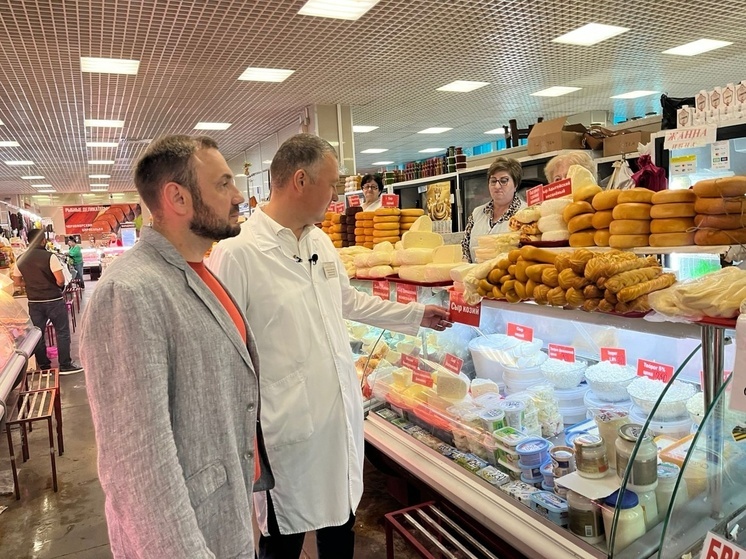 В Центральном районе Сочи проверили соблюдение правил при торговле молока, сыров и рыбы