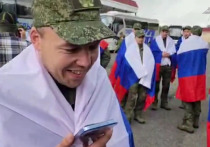 Минобороны Российской Федерации опубликовало видео с российскими военнослужащими, вернувшимися 19 июня с подконтрольной Киеву территории