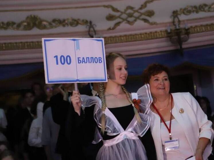 12 иркутских выпускников получили 100 баллов на ЕГЭ