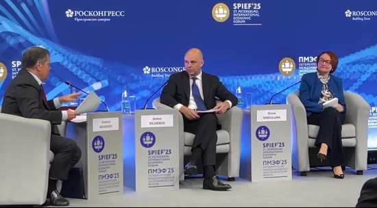 Ставка на симфонию: Макаров и Набиуллина переключились с инфляции на Бетховена.