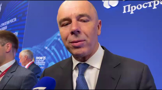 Силуанов о ценах на нефть: «сможем пополнить ФНБ»