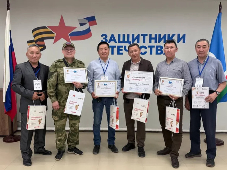 В Якутии стартовал очный этап кадровой программы «Якутия — земля героев»