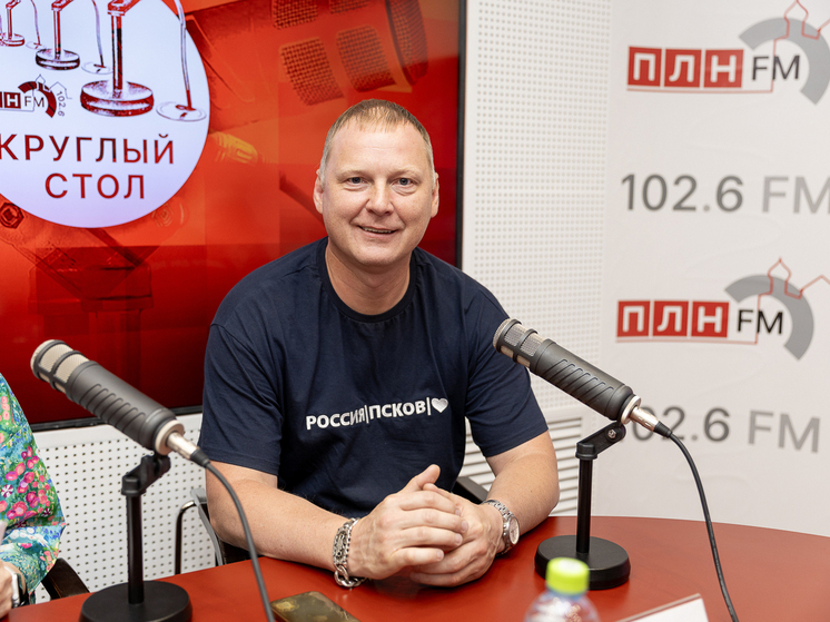 В Пскове запускают проект поддержки бизнеса участников СВО