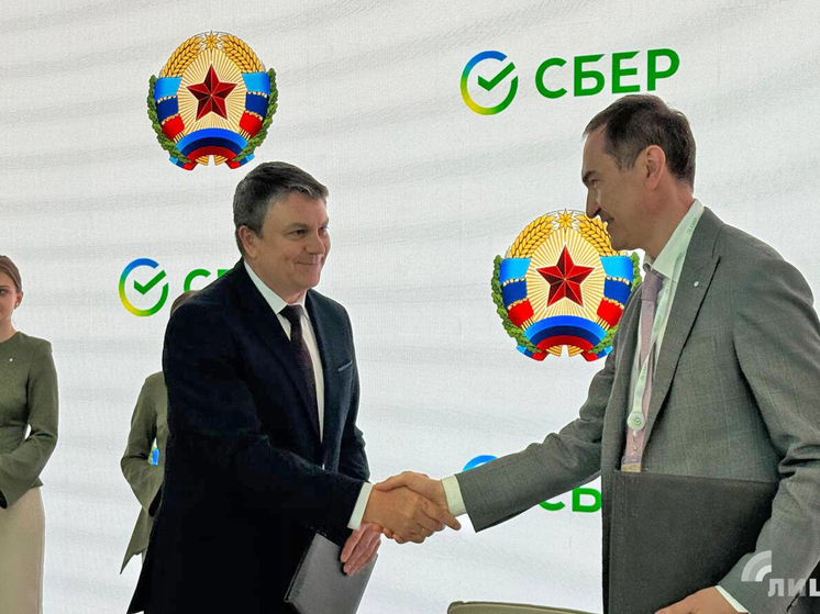 Леонид Пасечник подписал важные документы со Сбербанком