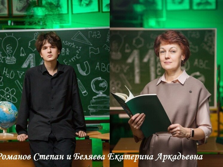 Серпуховские школьники покоряют ЕГЭ: еще четыре стобалльника в округе