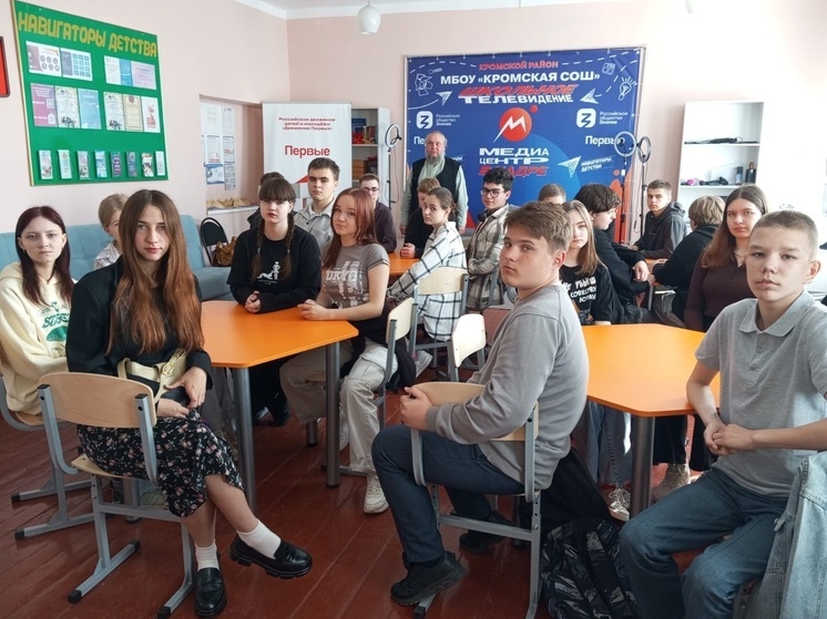 В Орловской области священники провели занятия с подрастающим поколением