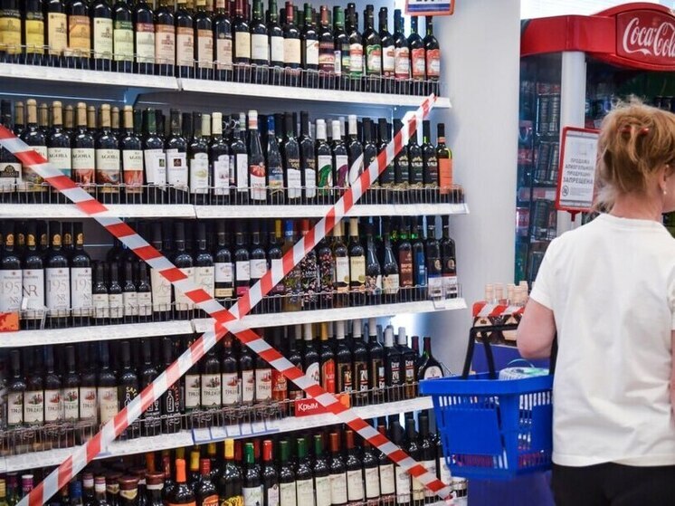 Запорожцев предупредили о запрете розничной продажи алкоголя 20 июня