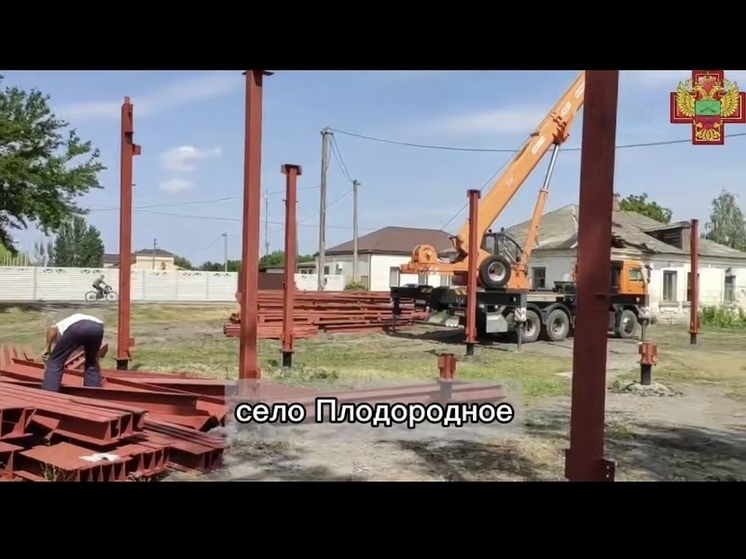 В Запорожской области строятся новые медицинские амбулатории