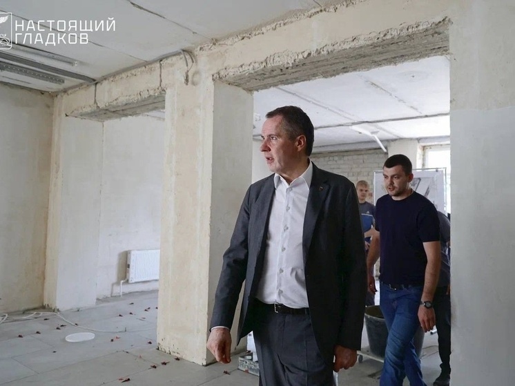 «Нужно усиливать темп»: Вячеслав Гладков проверил ход капремонта двух школ