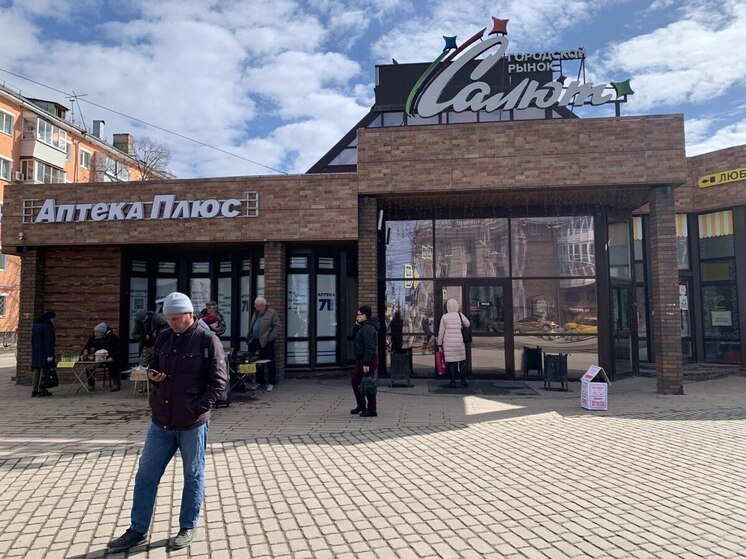В Туле коммерсант Чистяков судится с МИиЗО из-за цены рынка «Салют»