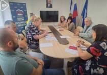 Жители Херсонской области рассказали о беспокоящих их проблемах представителям регионального отделения фракции «Единая Россия»