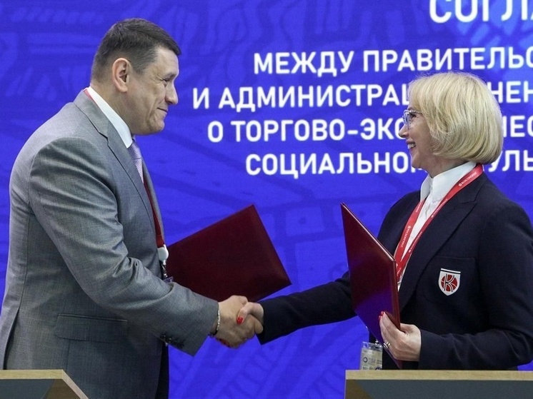 Ненецкий автономный округ и Коми укрепляют сотрудничество