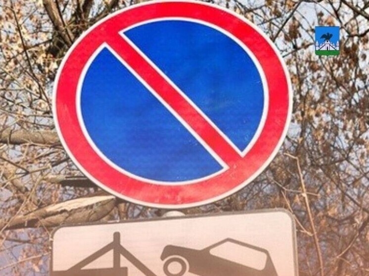 В Орле в связи с Тургеневским праздником запретят стоянку транспорта на некоторых территориях