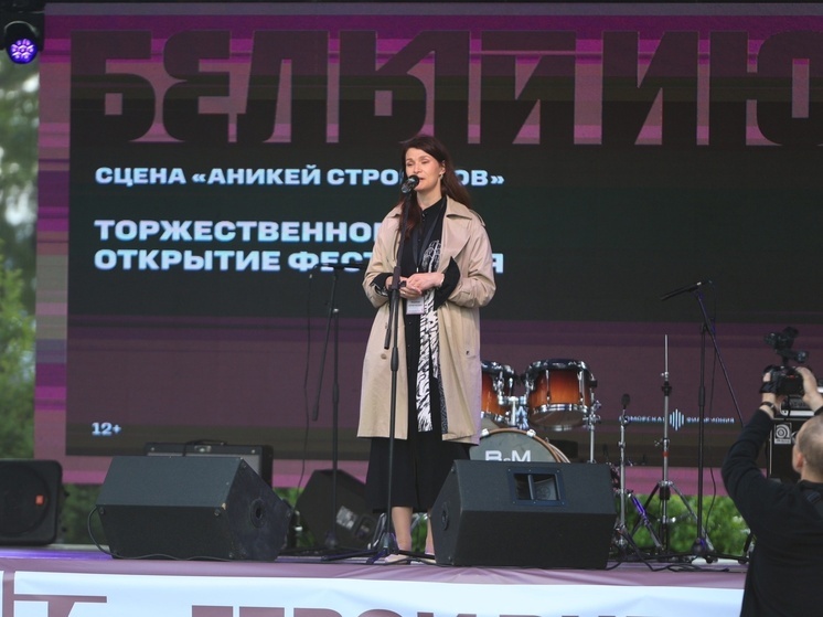 В Архангельске открылся фестиваль новой культуры «Белый июнь»