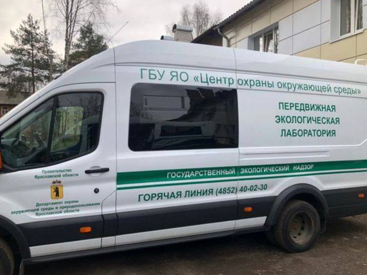 В Ярославле не могут убрать «вонючие» предприятия Фрунзенского района