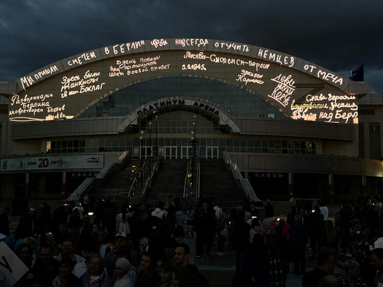 Жители Хабаровского края почтут память погибших во времена ВОВ минутой молчания