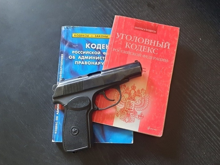 В Гусиноозерске задержан уличный стрелок, который пугал байкеров из травматики