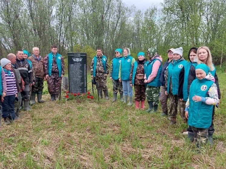 Стартовала IX смена семейного краеведческого волонтёрского проекта