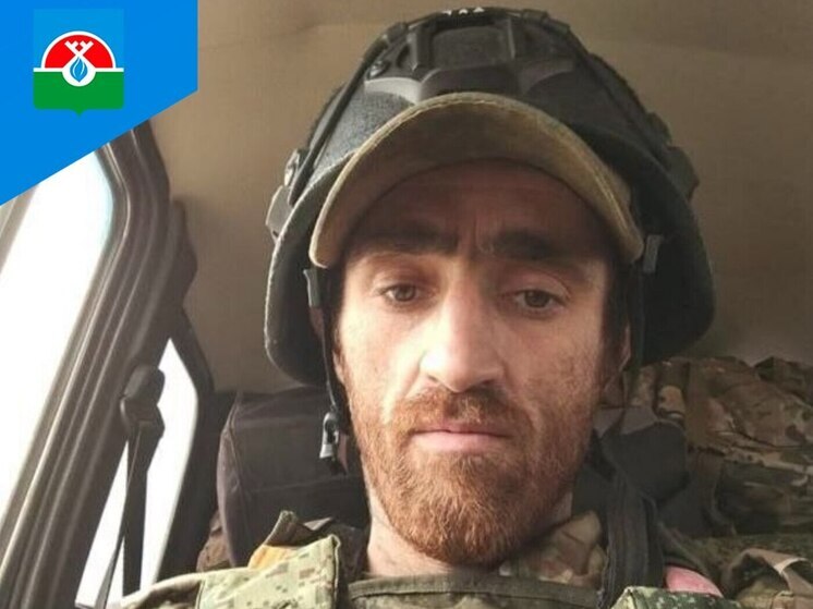 Два бойца из Надымского района погибли на спецоперации