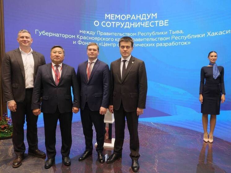 Красноярский край делится опытом развития креативных индустрий на ПМЭФ