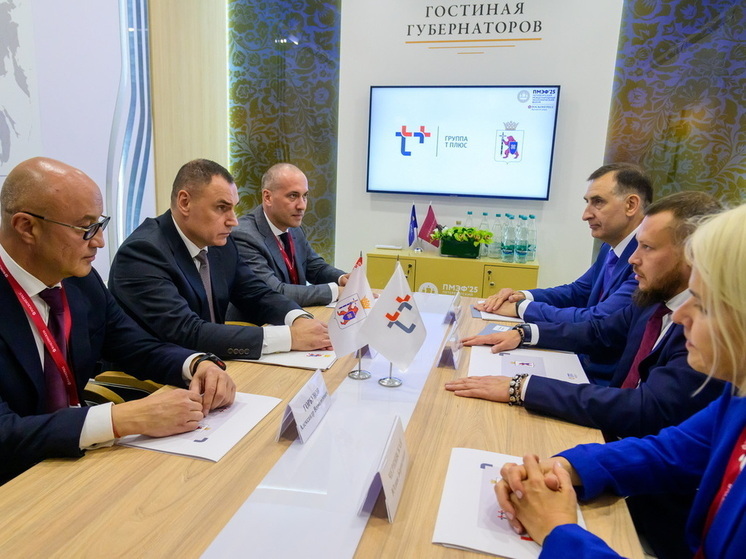 Глава Марий Эл заключил соглашение о сотрудничестве с ПАО «Т Плюс»