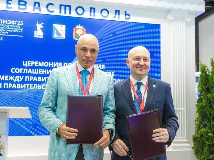Липецкий и севастопольский губернаторы подписали соглашение о сотрудничестве