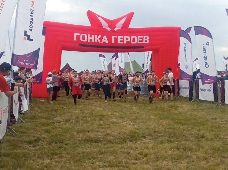 В Самаре пройдет масштабная «Гонка Героев»: ожидается более 2000 участников
