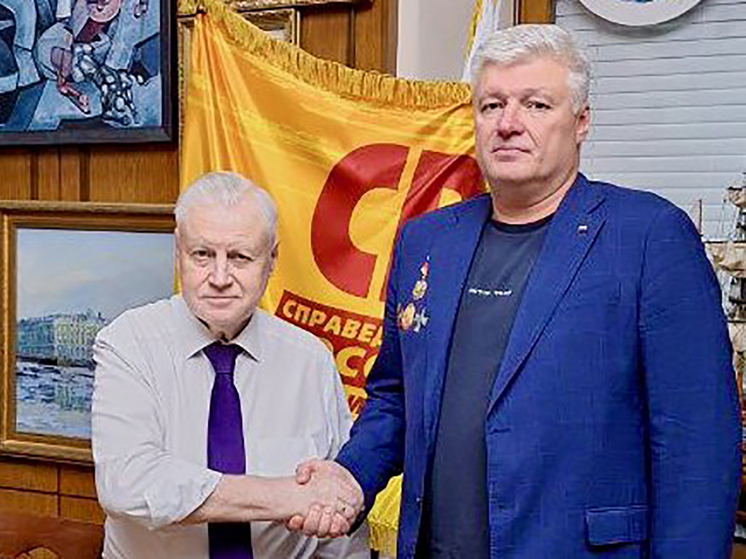 СПРАВЕДЛИВАЯ РОССИЯ – ЗА ПРАВДУ выдвинула кандидата в губернаторы Пермского края
