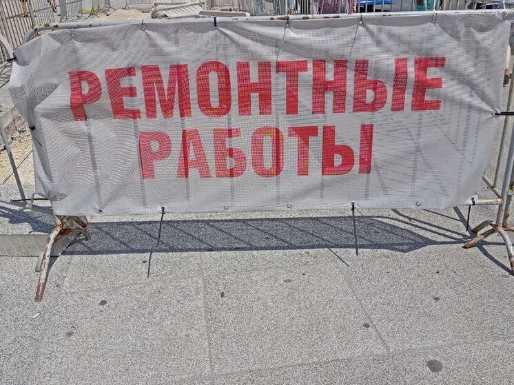 В Заводском районе Саратова отремонтируют ЗАГС за 3,7 млн рублей